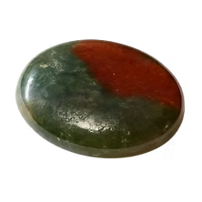 Agate Indienne