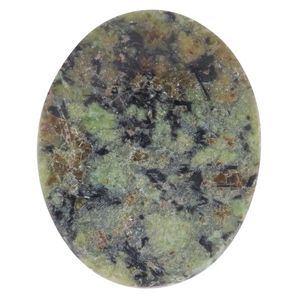 Turquoise Africaine